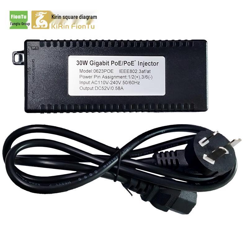 KRFIONTU Conference Audio PoE Power Injector (CN version)
KRFIONTU Conference Audio PoE Power Injector (CN version)
