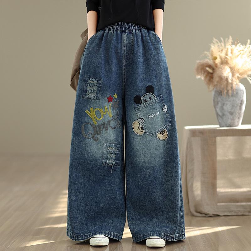 Plus Size Denim Elastic Wide-Leg Pants - Casual, Loose, Slimming, Versatile. L синий
Plus Size Denim Elastic Wide-Leg Pants - Casual, Loose, Slimming, Versatile. L синий