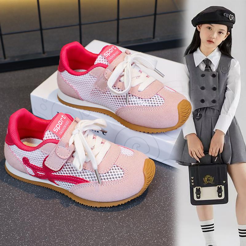 Children s Forrest Gump shoes 2025 spring and autumn new girls casual moral training shoes boys sports shoes students board shoes single shoes 26
Children s Forrest Gump shoes 2025 spring and autumn new girls casual moral training shoes boys sports shoes students board shoes single shoes 26