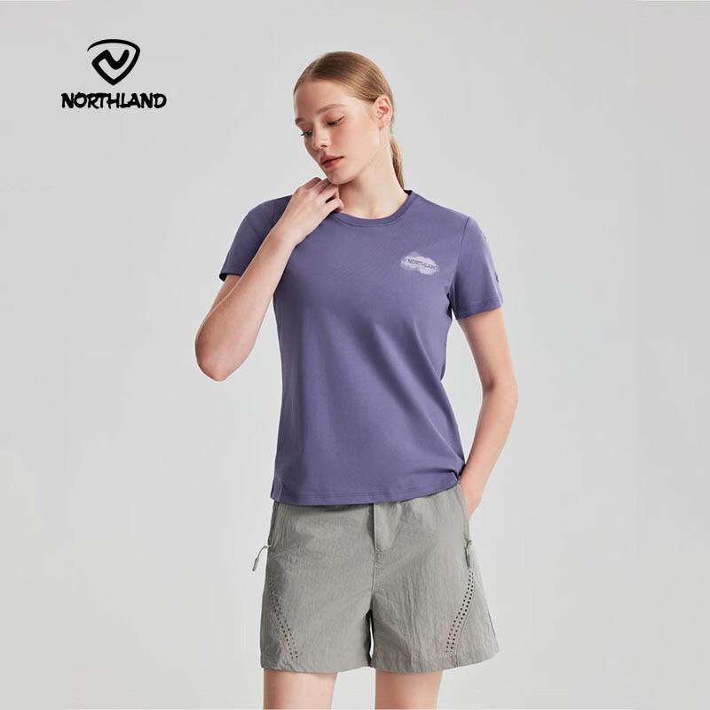 NORTHLAND Women s Xiang Tu Short Sleeve Round Neck T-shirt XL
NORTHLAND Women s Xiang Tu Short Sleeve Round Neck T-shirt XL
