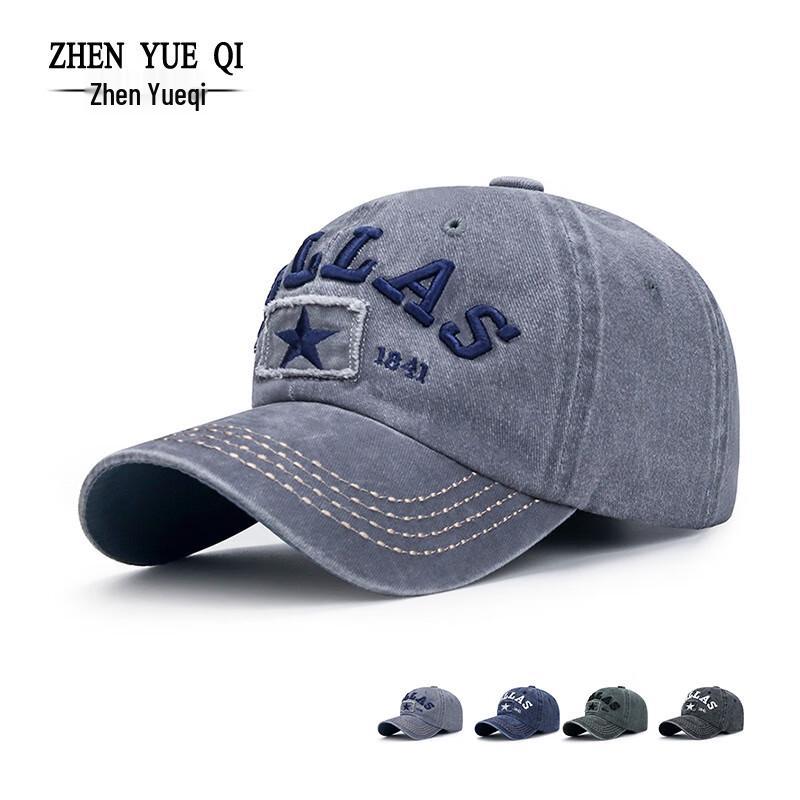 Mu Qingqing Vintage Washed Baseball Cap Adjustable
Mu Qingqing Vintage Washed Baseball Cap Adjustable