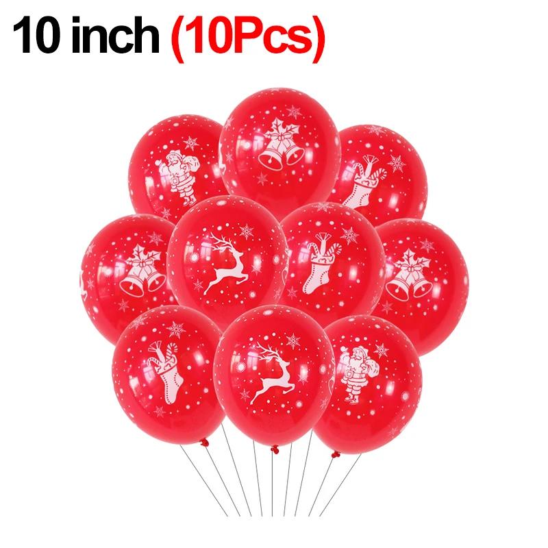 10/40Pcs Merry Christmas Latex Balloon 10/12 Inch Elk Tree Printing Balloons Xmas New Years Party Decoration Supplies Kids Toys As picture
10/40Pcs Merry Christmas Latex Balloon 10/12 Inch Elk Tree Printing Balloons Xmas New Years Party Decoration Supplies Kids Toys As picture
