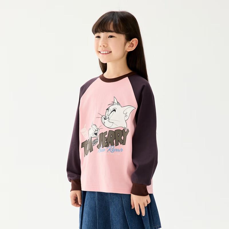 M.Latin Kids Tom & Jerry Contrast Raglan Long-Sleeve T-Shirt 90
M.Latin Kids Tom & Jerry Contrast Raglan Long-Sleeve T-Shirt 90