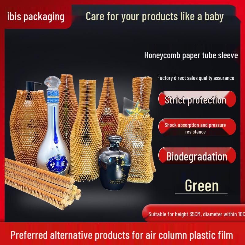 Eco-Friendly Degradable Honeycomb Wine Protective Sleeve Natural 11cm Honeycomb Sleeve
Eco-Friendly Degradable Honeycomb Wine Protective Sleeve Natural 11cm Honeycomb Sleeve
