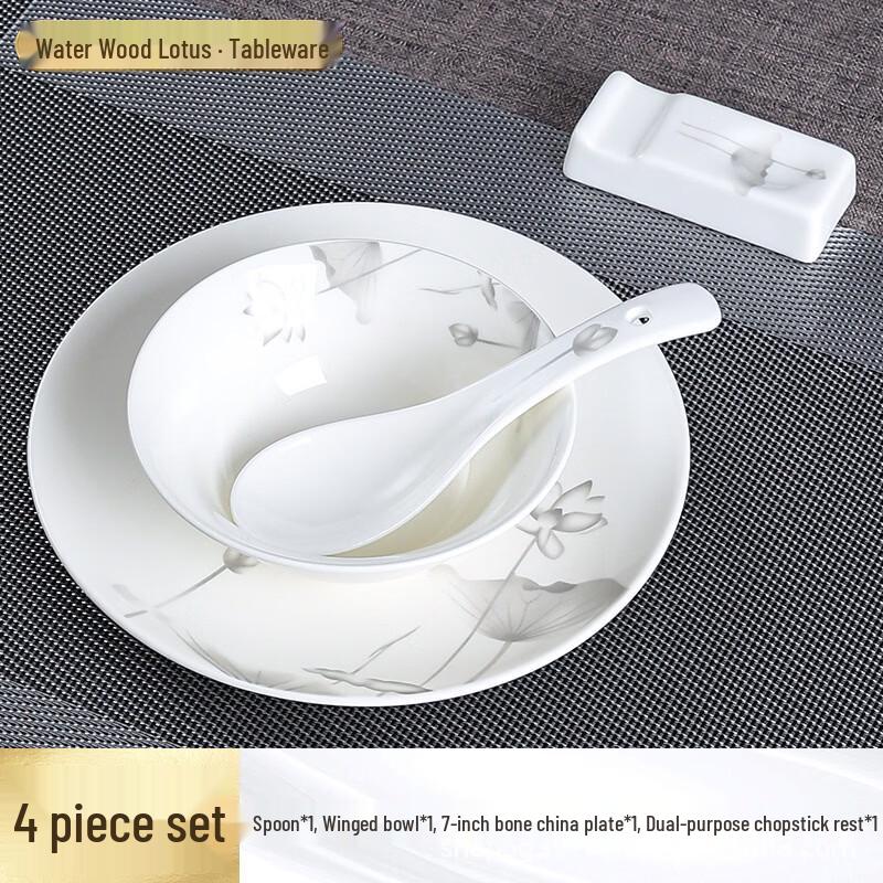 Waterwood Lotus Chinese Ceramic Tableware Set
Waterwood Lotus Chinese Ceramic Tableware Set