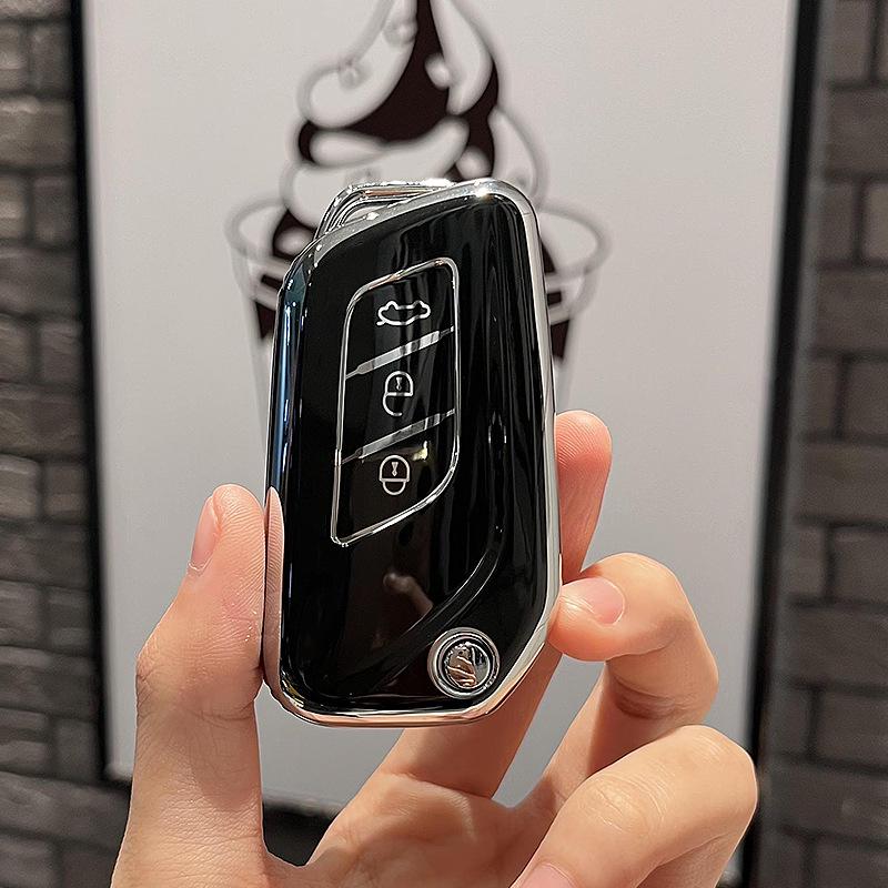 BAIC Senova X25/X35 Car Key Case: D50/X55 Remote Control Protective Shell
BAIC Senova X25/X35 Car Key Case: D50/X55 Remote Control Protective Shell