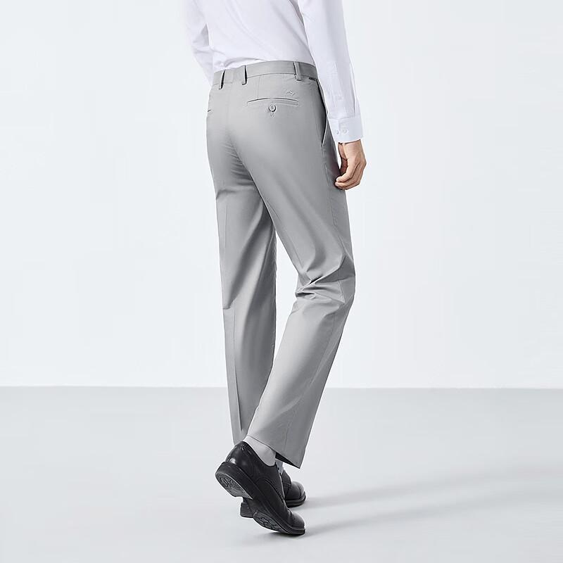Septwolves Men s Instant Cooling Bamboo Blend Suit Pants 35
Septwolves Men s Instant Cooling Bamboo Blend Suit Pants 35