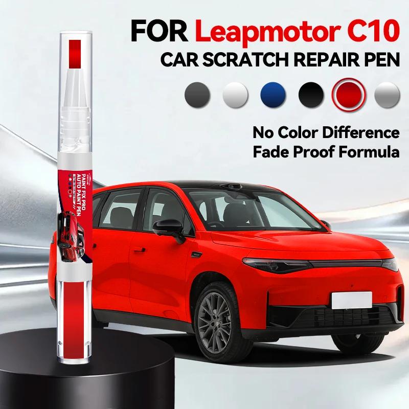 Car Dedicated For Leapmotor C10 2024-2025 NA Paint Repair Pen Touch Up Scratch Remover DIY Auto Accessories Black White Blue Gre червоний
Car Dedicated For Leapmotor C10 2024-2025 NA Paint Repair Pen Touch Up Scratch Remover DIY Auto Accessories Black White Blue Gre червоний