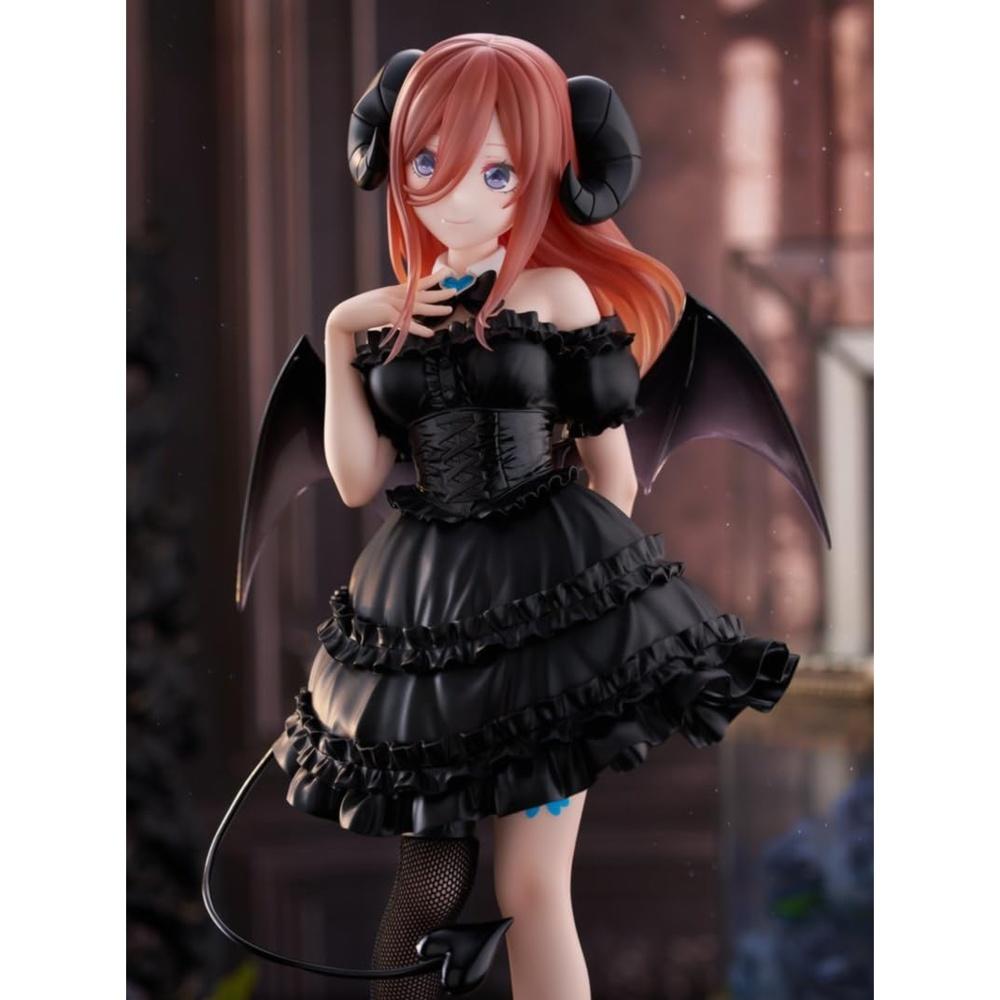 TV Special Anime Quintessential Quintuplets * BiCute Dark Figure Miku Nakano
TV Special Anime Quintessential Quintuplets * BiCute Dark Figure Miku Nakano