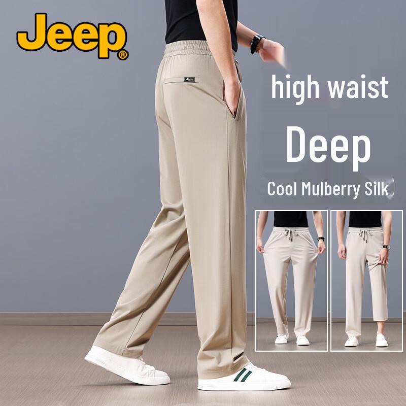 JEEP Men s Mulberry Silk Summer Straight Casual Pants M
JEEP Men s Mulberry Silk Summer Straight Casual Pants M