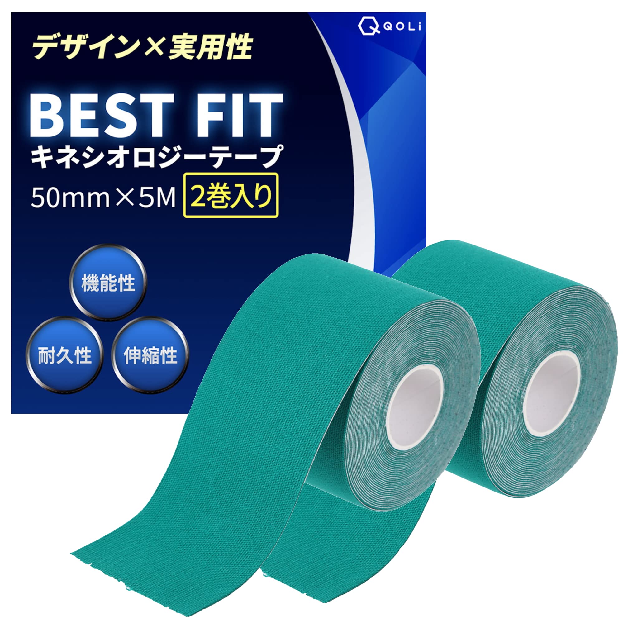 Активный тейп Kinesio 50 мм x 5 м 2 рулона Защитный тейп, устойчивый к поту, эластичный спортивный тейп для упражнений и тренировки мышц, кинезиологическая лента для суставов, ширина 5 см
Активный тейп Kinesio 50 мм x 5 м 2 рулона Защитный тейп, устойчивый к поту, эластичный спортивный тейп для упражнений и тренировки мышц, кинезиологическая лента для суставов, ширина 5 см