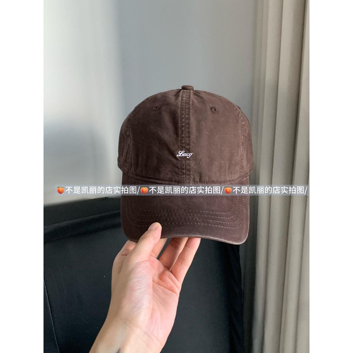 Design Is Amazing! Versatile Not Picky Washed Into Old Letter Baseball Caps Women Size Looks Good Small Face Duckbill Cap Men adjustable кавовий
Design Is Amazing! Versatile Not Picky Washed Into Old Letter Baseball Caps Women Size Looks Good Small Face Duckbill Cap Men adjustable кавовий