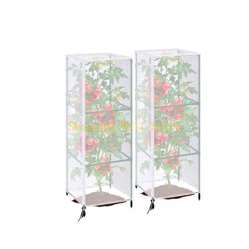 KX4B Permanent Cord Plant Defender Net for Tomato Cages Easy Access Watering Harvesting
KX4B Permanent Cord Plant Defender Net for Tomato Cages Easy Access Watering Harvesting