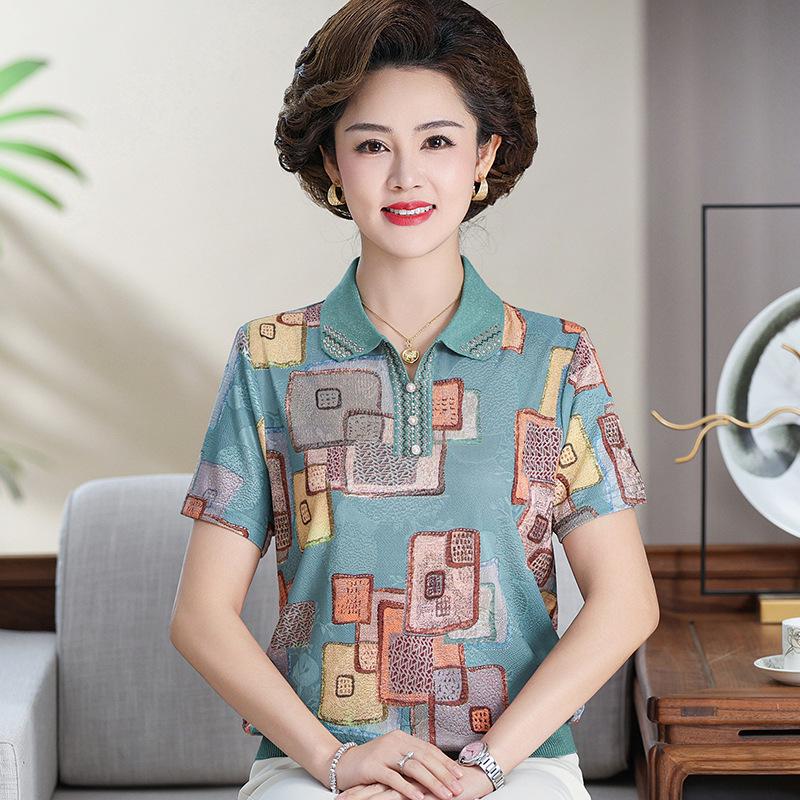 Mom s Fashionable 2026 Short-Sleeve Ice Silk Blouse with Lapel for Middle-Aged Women 2XL (Recommended 55-60 kg) зелений
Mom s Fashionable 2026 Short-Sleeve Ice Silk Blouse with Lapel for Middle-Aged Women 2XL (Recommended 55-60 kg) зелений