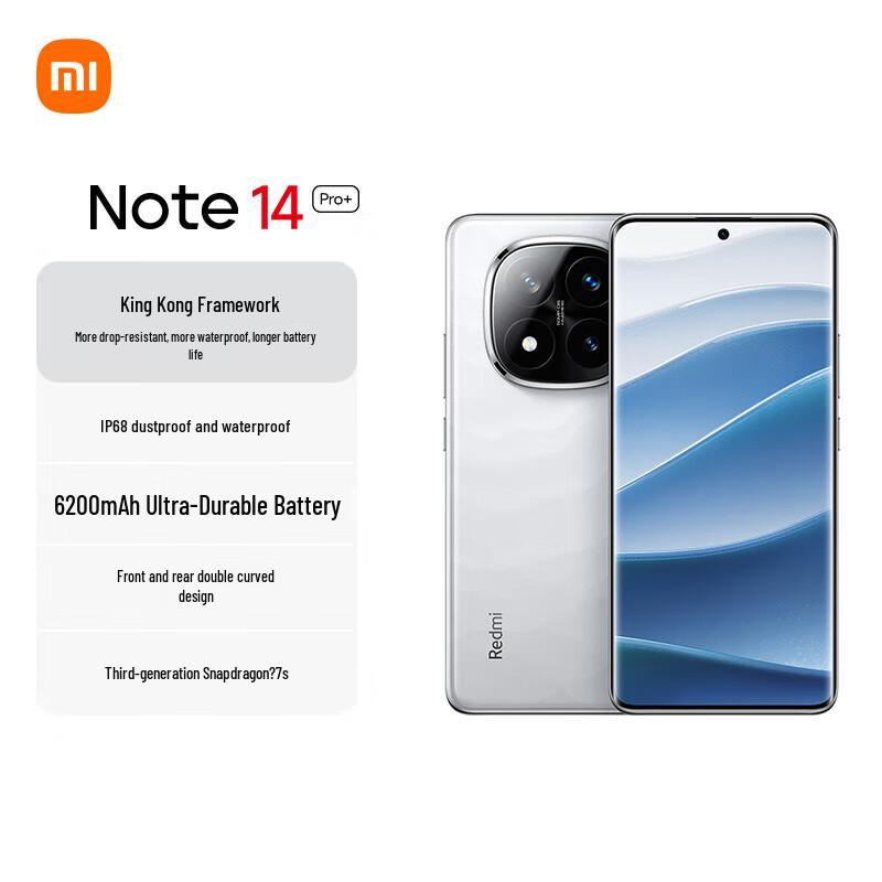 Смартфон Xiaomi Redmi Note 14 Pro+ 5G (версія CN) 12GB+256GB
Смартфон Xiaomi Redmi Note 14 Pro+ 5G (версія CN) 12GB+256GB