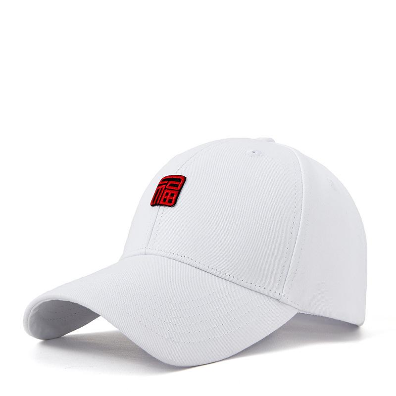 Весенне-летняя новая модная бейсболка с буквами Fu для мужчин и женщин, спортивная хлопковая кепка для отдыха и отдыха с защитой от солнца, кепка с утиным язычком XL(58-62cm) белый
Весенне-летняя новая модная бейсболка с буквами Fu для мужчин и женщин, спортивная хлопковая кепка для отдыха и отдыха с защитой от солнца, кепка с утиным язычком XL(58-62cm) белый
