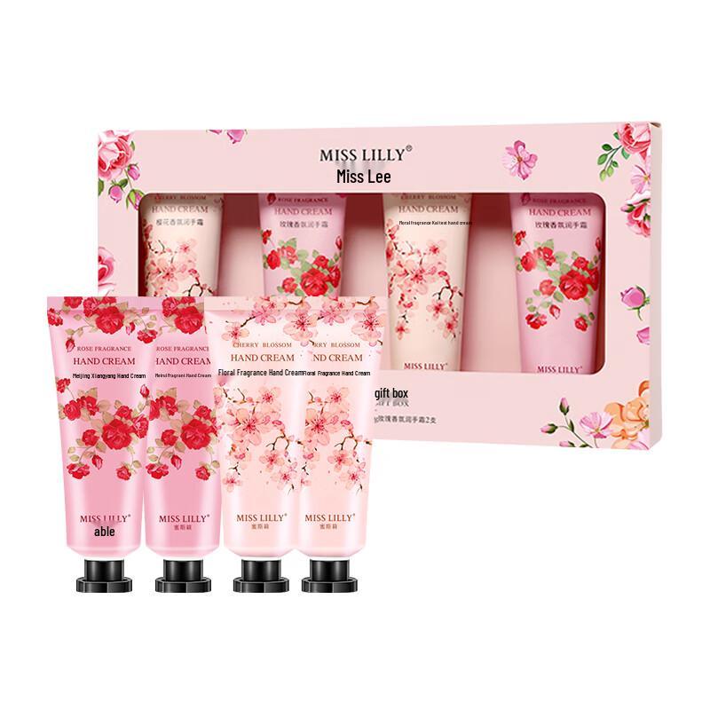 Miss Lilly Fragrance Hand Cream Set (4 x 50g)
Miss Lilly Fragrance Hand Cream Set (4 x 50g)