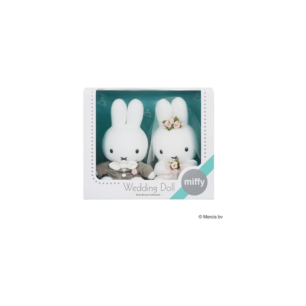 Sekiguchi Miffy Wedding Doll Plush Toy Set with Western Outfit for Wedding Anniversary
Sekiguchi Miffy Wedding Doll Plush Toy Set with Western Outfit for Wedding Anniversary