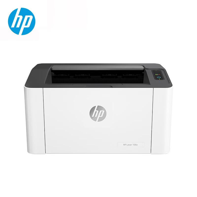 HP LaserJet 1008w Wireless Mono Laser Printer CN plug (adapter included)
HP LaserJet 1008w Wireless Mono Laser Printer CN plug (adapter included)