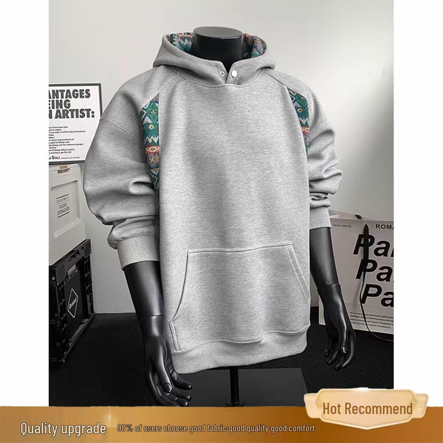 Men s Autumn Patchwork Hoodie: Chinese Ethnic Style, High Collar, Long Sleeve 3XL
Men s Autumn Patchwork Hoodie: Chinese Ethnic Style, High Collar, Long Sleeve 3XL