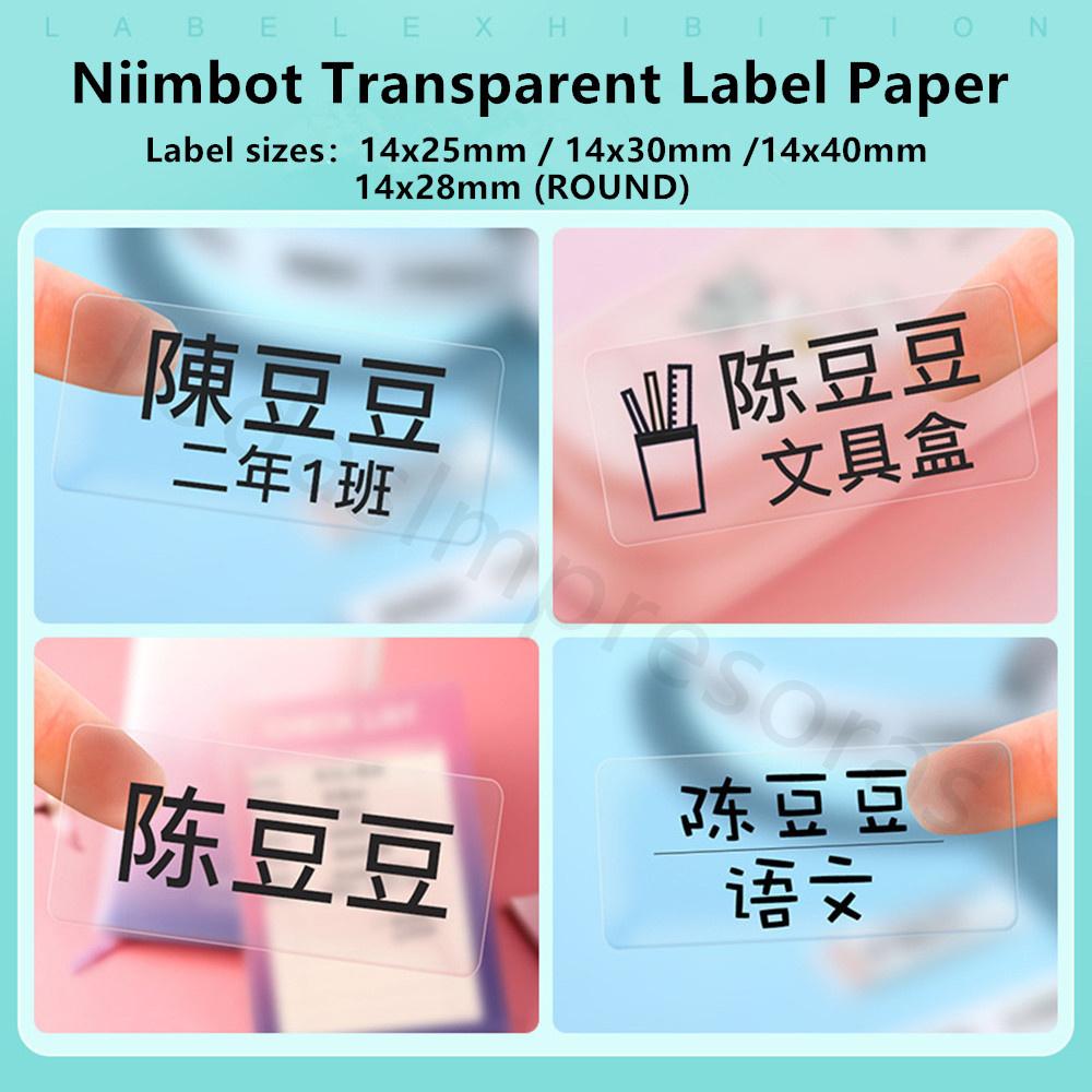 Niimbot D101 D11 D110 Прозрачная бел-печать Бумага Клейкое название Бирка Stier Books Канцелярские принадлежности Маркировка bels Etiquetas Papel
Niimbot D101 D11 D110 Прозрачная бел-печать Бумага Клейкое название Бирка Stier Books Канцелярские принадлежности Маркировка bels Etiquetas Papel