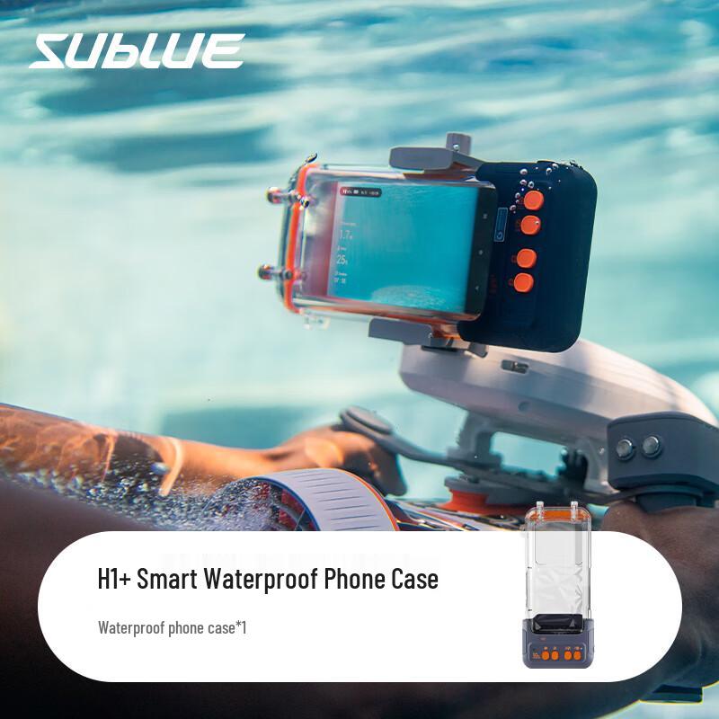 SUBLUE Waterproof Smartphone Case
SUBLUE Waterproof Smartphone Case