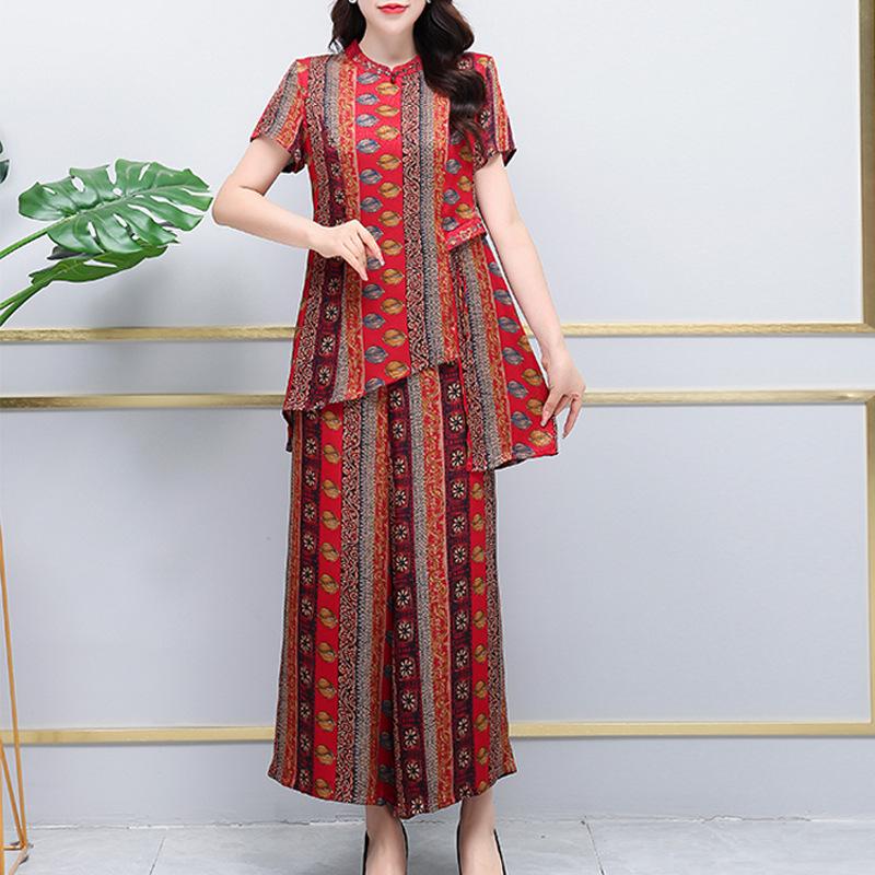 Комплект маминої шифонової блузки та штанів широкого крою - Стильний літній наряд для жінок середнього віку 40-60 років 3XL
Комплект маминої шифонової блузки та штанів широкого крою - Стильний літній наряд для жінок середнього віку 40-60 років 3XL