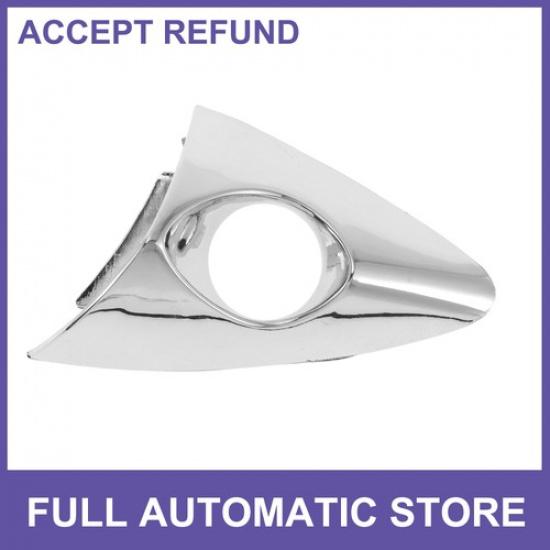 Exterior Door Handle Cover Trim for Hyundai Elantra 11-16
Exterior Door Handle Cover Trim for Hyundai Elantra 11-16