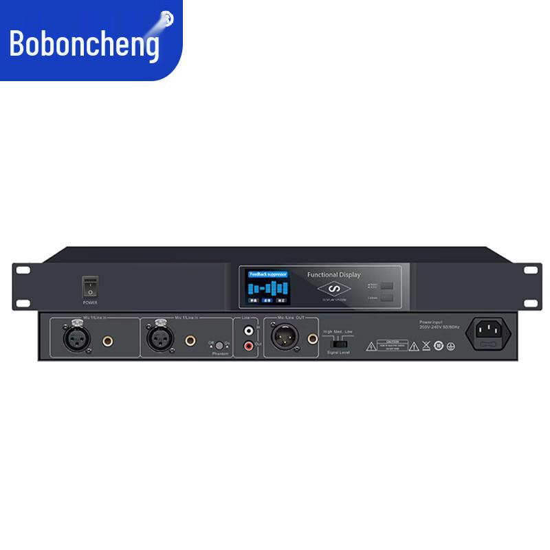 Bo Bang Cheng HD Conference Audio/Video Feedback Suppressor CN plug (adapter included)
Bo Bang Cheng HD Conference Audio/Video Feedback Suppressor CN plug (adapter included)