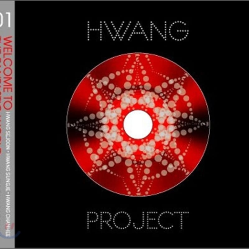 Hwang Project - Welcome To The Fantastic World : Hwang Project With Park Hyo Shin Vol.1
Hwang Project - Welcome To The Fantastic World : Hwang Project With Park Hyo Shin Vol.1