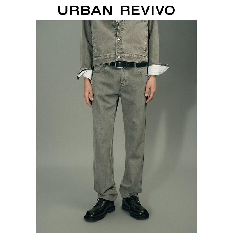UR Men s Cotton Cropped Casual Pants 31
UR Men s Cotton Cropped Casual Pants 31