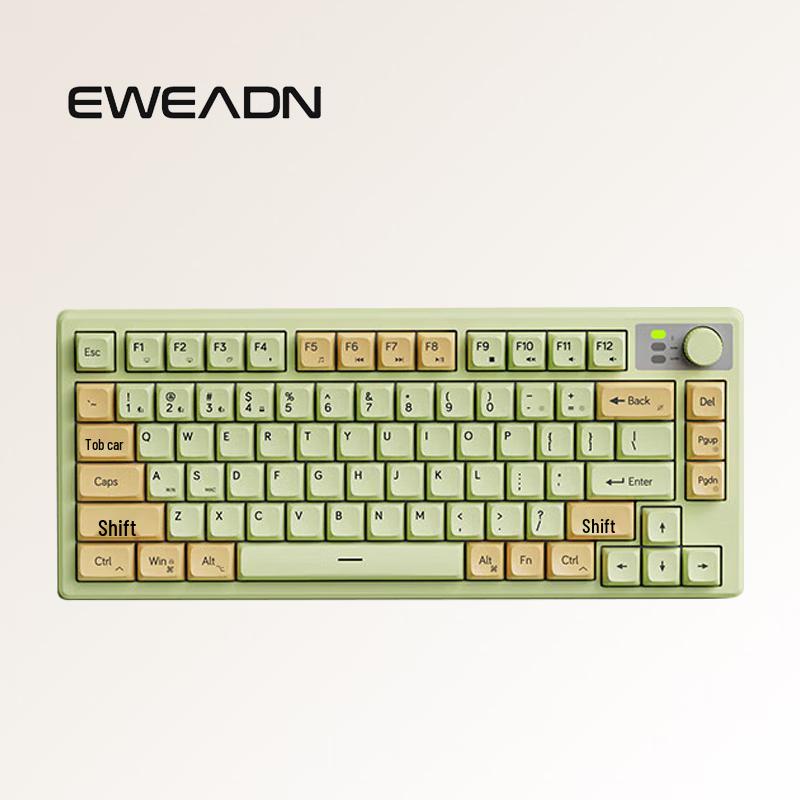 Forerunner V75 Mechanical Feel Silent Membrane Keyboard
Forerunner V75 Mechanical Feel Silent Membrane Keyboard