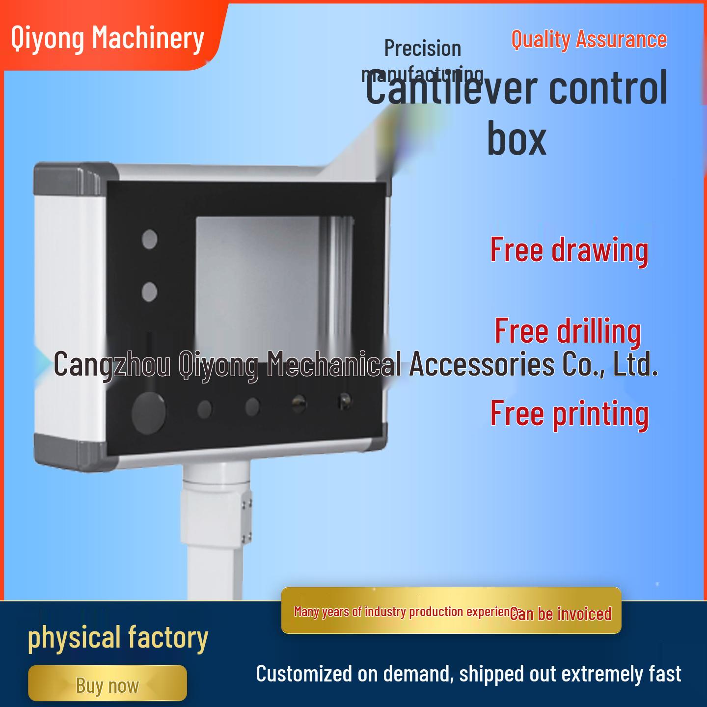 Aluminum Alloy Jib Arm Control Box for Touch Screen Mounting in Industrial Equipment
Aluminum Alloy Jib Arm Control Box for Touch Screen Mounting in Industrial Equipment