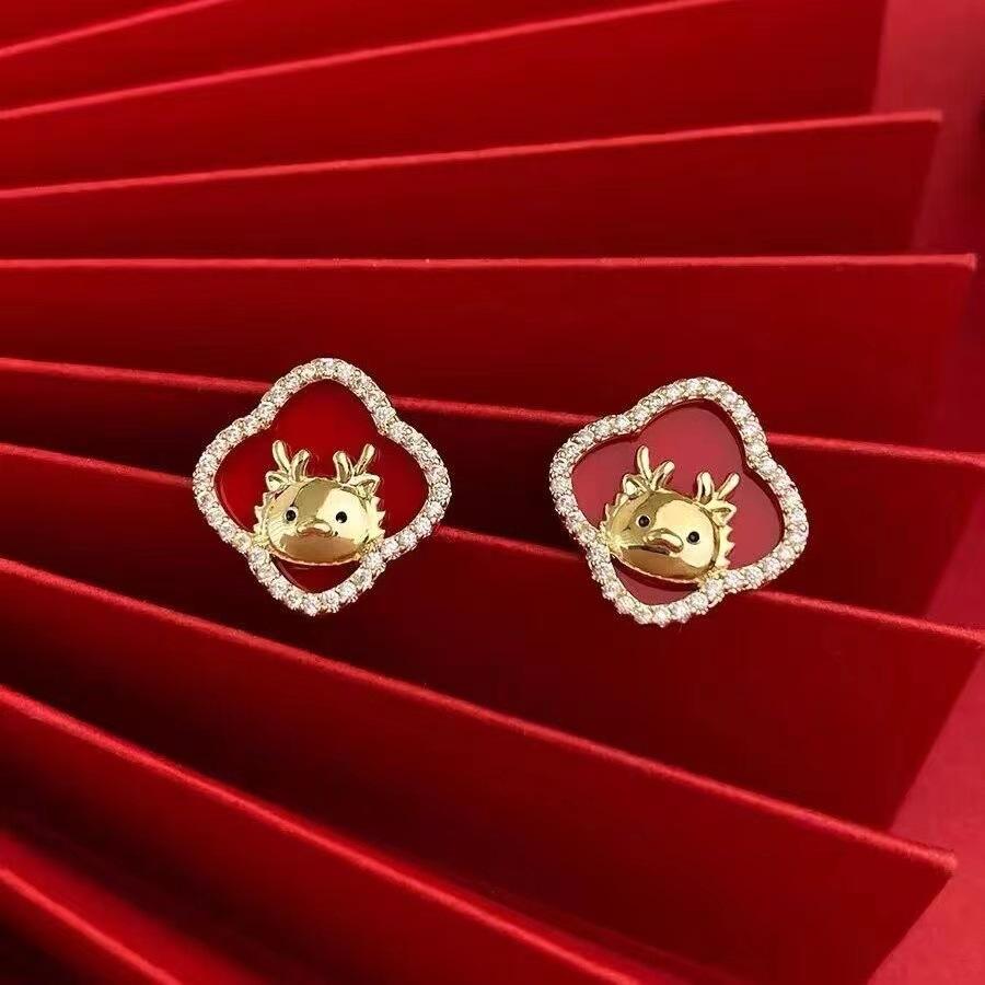 Серьги по знаку зодиака Дракона, женские новые красные серьги в китайском национальном стиле
Серьги по знаку зодиака Дракона, женские новые красные серьги в китайском национальном стиле
