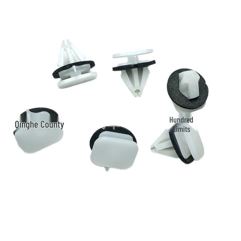 Ford Chevrolet Side Skirt Guard Fixing Clip W716352-S300 25693852 PF
Ford Chevrolet Side Skirt Guard Fixing Clip W716352-S300 25693852 PF