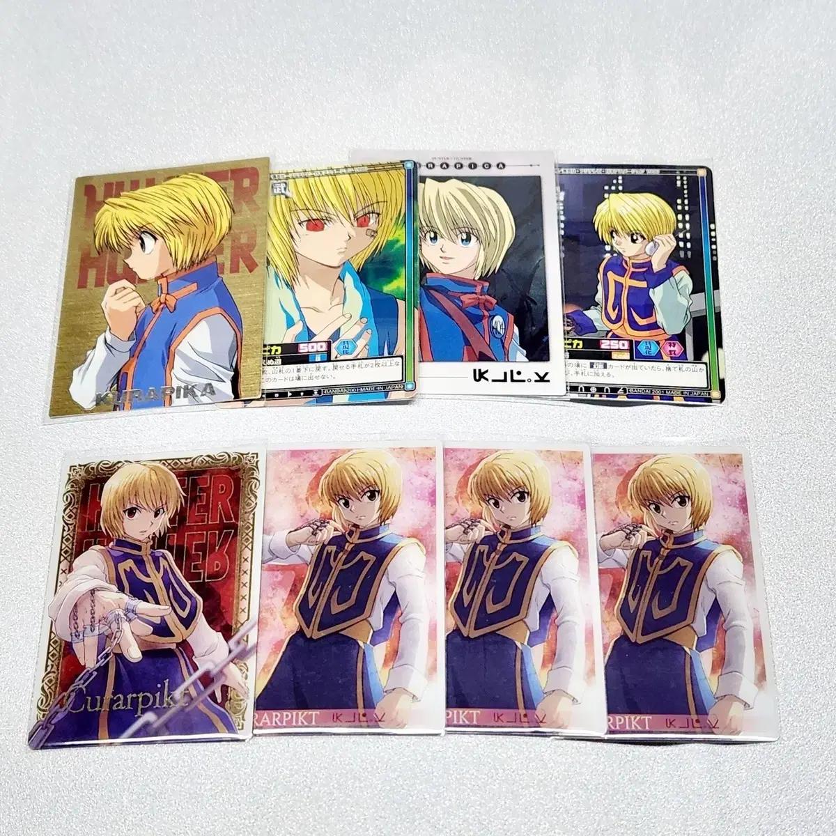 Оригинальные карточки Krapika+etaja в партии
Оригинальные карточки Krapika+etaja в партии