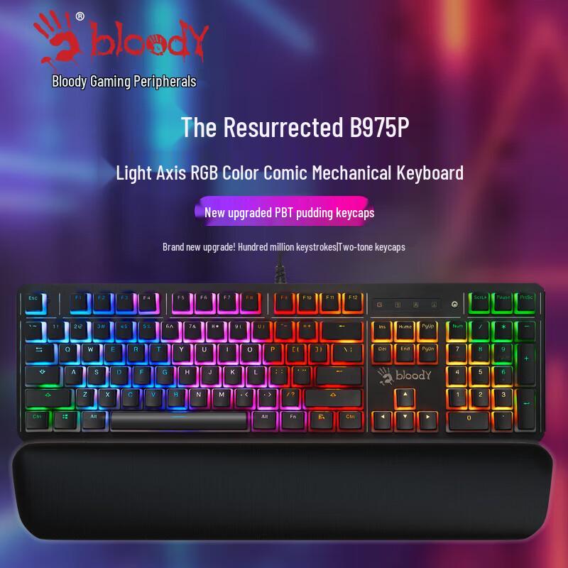 A4Tech Bloody B975P RGB Дротова Механічна Ігрова Клавіатура
A4Tech Bloody B975P RGB Дротова Механічна Ігрова Клавіатура