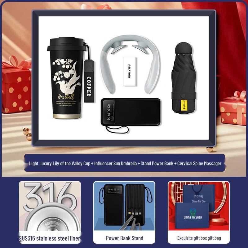 Executive 4-in-1 Business Gift Set
Executive 4-in-1 Business Gift Set