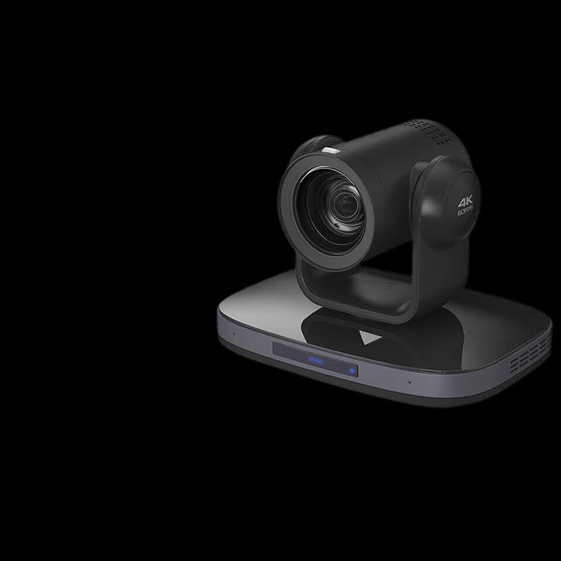 Rongxun RX VC71WE 4K UHD Video Conference Camera (CN version)
Rongxun RX VC71WE 4K UHD Video Conference Camera (CN version)