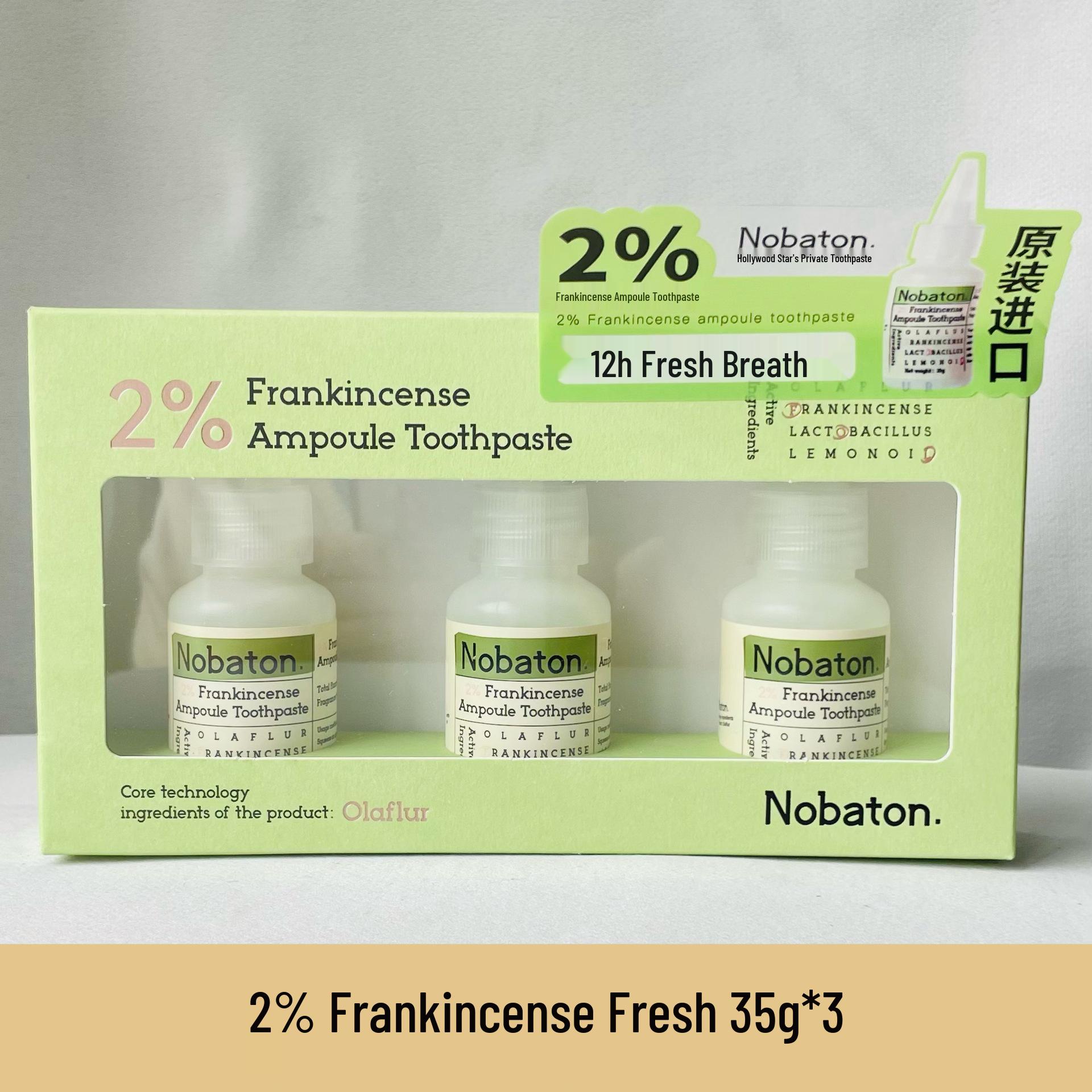 Зубная паста Nobaton Farm с 1% фруктовой кислоты, 1,5% розовой соли, 2% мастики и 5% гидроксиапатита
Зубная паста Nobaton Farm с 1% фруктовой кислоты, 1,5% розовой соли, 2% мастики и 5% гидроксиапатита