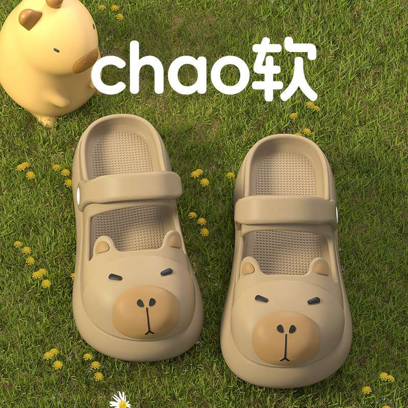 Cute kapibara hole shoes women wear 2025 spring and summer cool slippers thick-soled stepping on shit bag head drag 36-37 хакі
Cute kapibara hole shoes women wear 2025 spring and summer cool slippers thick-soled stepping on shit bag head drag 36-37 хакі