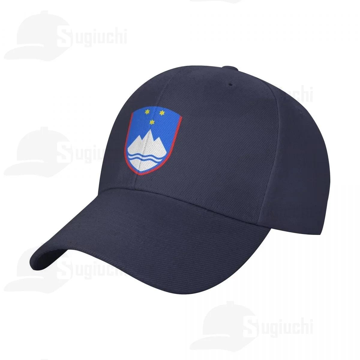 2025 National Emblem Of Slovenia Coat Of Arms Sun Baseball Cap Dad Hats Adjustable For Unisex Women Unisex Outdoor Hat One Size
2025 National Emblem Of Slovenia Coat Of Arms Sun Baseball Cap Dad Hats Adjustable For Unisex Women Unisex Outdoor Hat One Size