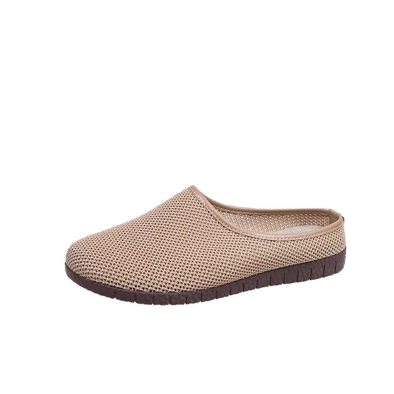 New Women s Summer Baotou Flat Sole Mesh Slippers Rubber Sole Breathable Comfortable Home Slipper Office Slipper Outdoor Slipper 35 хаки
New Women s Summer Baotou Flat Sole Mesh Slippers Rubber Sole Breathable Comfortable Home Slipper Office Slipper Outdoor Slipper 35 хаки