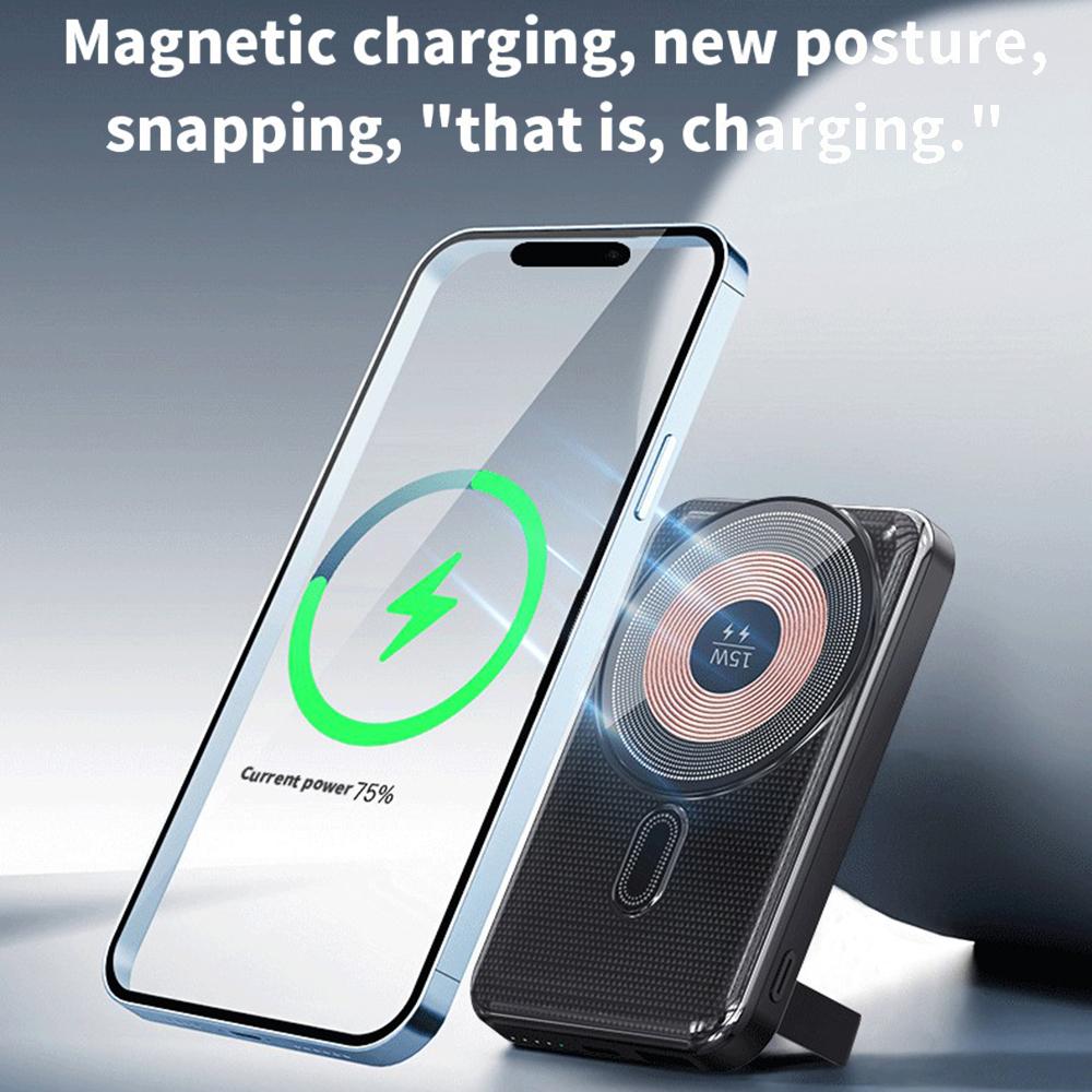 H19 10000mAh Power Bank 15W Magnetic Wireless Charging Charger with Kickstand White
H19 10000mAh Power Bank 15W Magnetic Wireless Charging Charger with Kickstand White