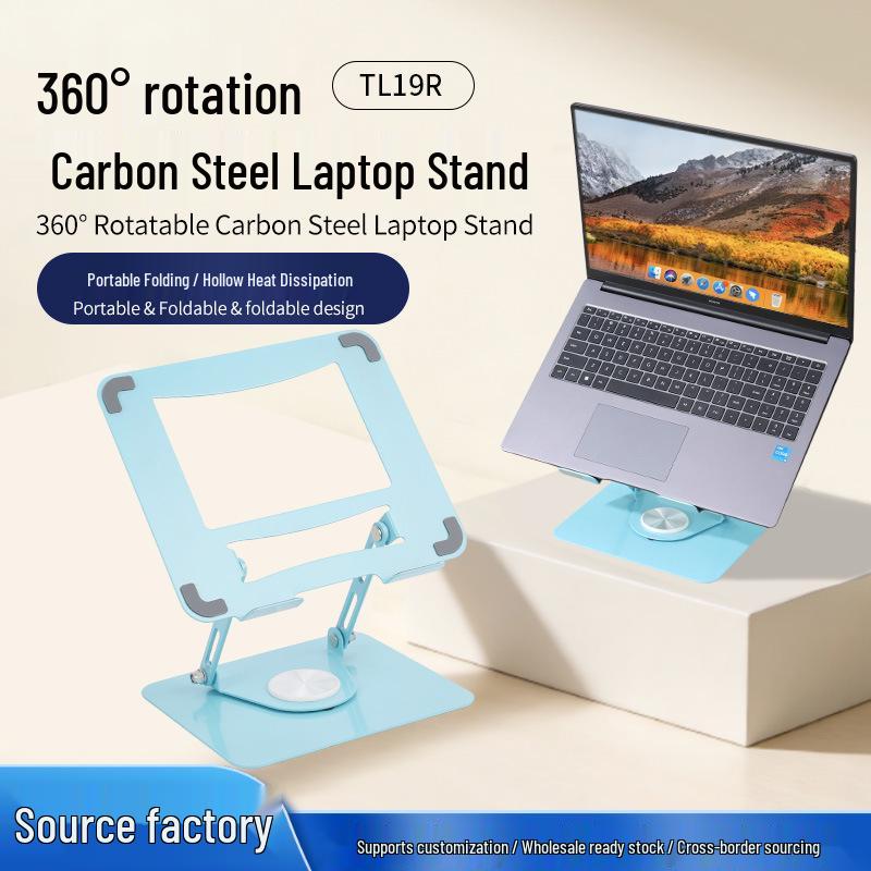 Adjustable Gaming Laptop Stand with 360° Rotation and Heat Dissipation синій
Adjustable Gaming Laptop Stand with 360° Rotation and Heat Dissipation синій