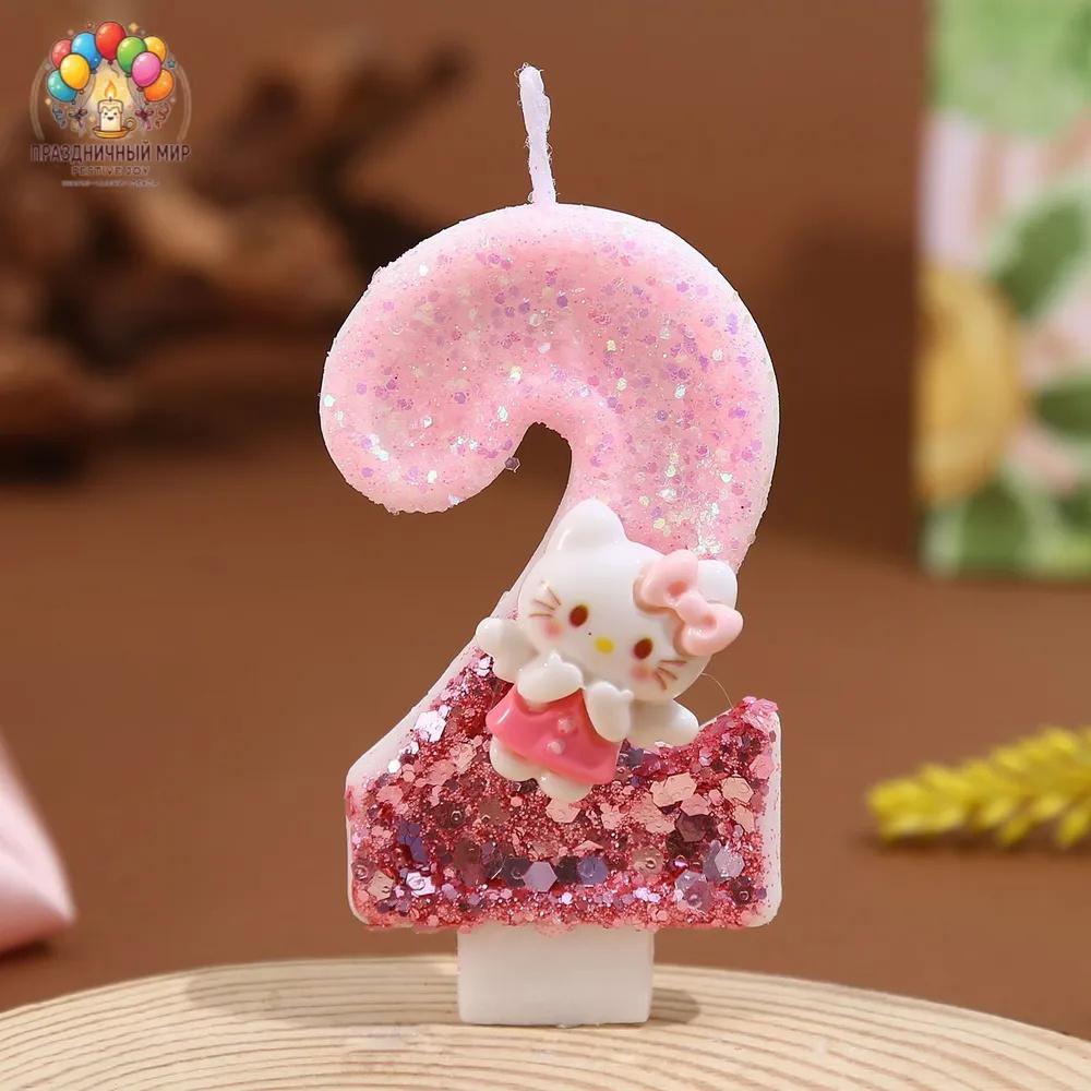 Creative Cartoon Number Candles Birthday Cake Decoration Set for Kids Party Supplies Ideal for Celebrations and Cake Toppers One Size
Creative Cartoon Number Candles Birthday Cake Decoration Set for Kids Party Supplies Ideal for Celebrations and Cake Toppers One Size
