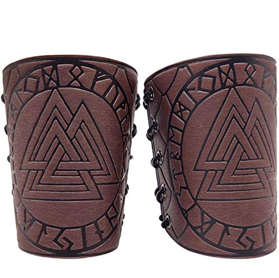 Нарукавники с тиснением Viking Odin Valknut, средневековые наручи из искусственной кожи для ролевых игр M красный
Нарукавники с тиснением Viking Odin Valknut, средневековые наручи из искусственной кожи для ролевых игр M красный