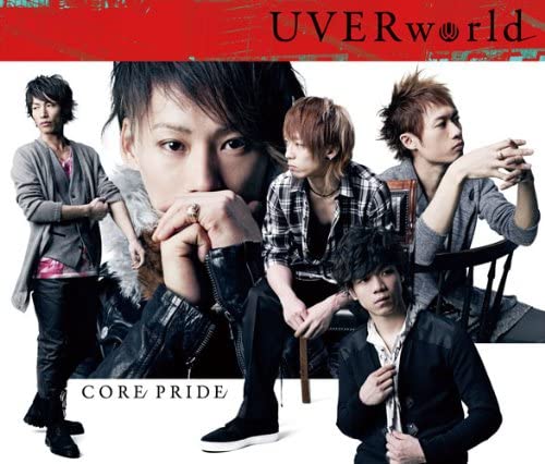 CD - CORE PRIDE(shokaigenteiban)(DVD tsu SRCL76356 gr8! records 2011 Japan Japanese Pop/Rock Used
CD - CORE PRIDE(shokaigenteiban)(DVD tsu SRCL76356 gr8! records 2011 Japan Japanese Pop/Rock Used