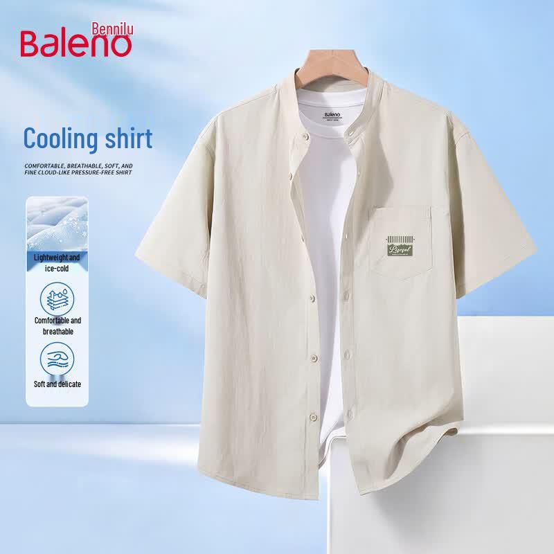 Мужская летняя рубашка-henley с коротким рукавом Baleno
Мужская летняя рубашка-henley с коротким рукавом Baleno