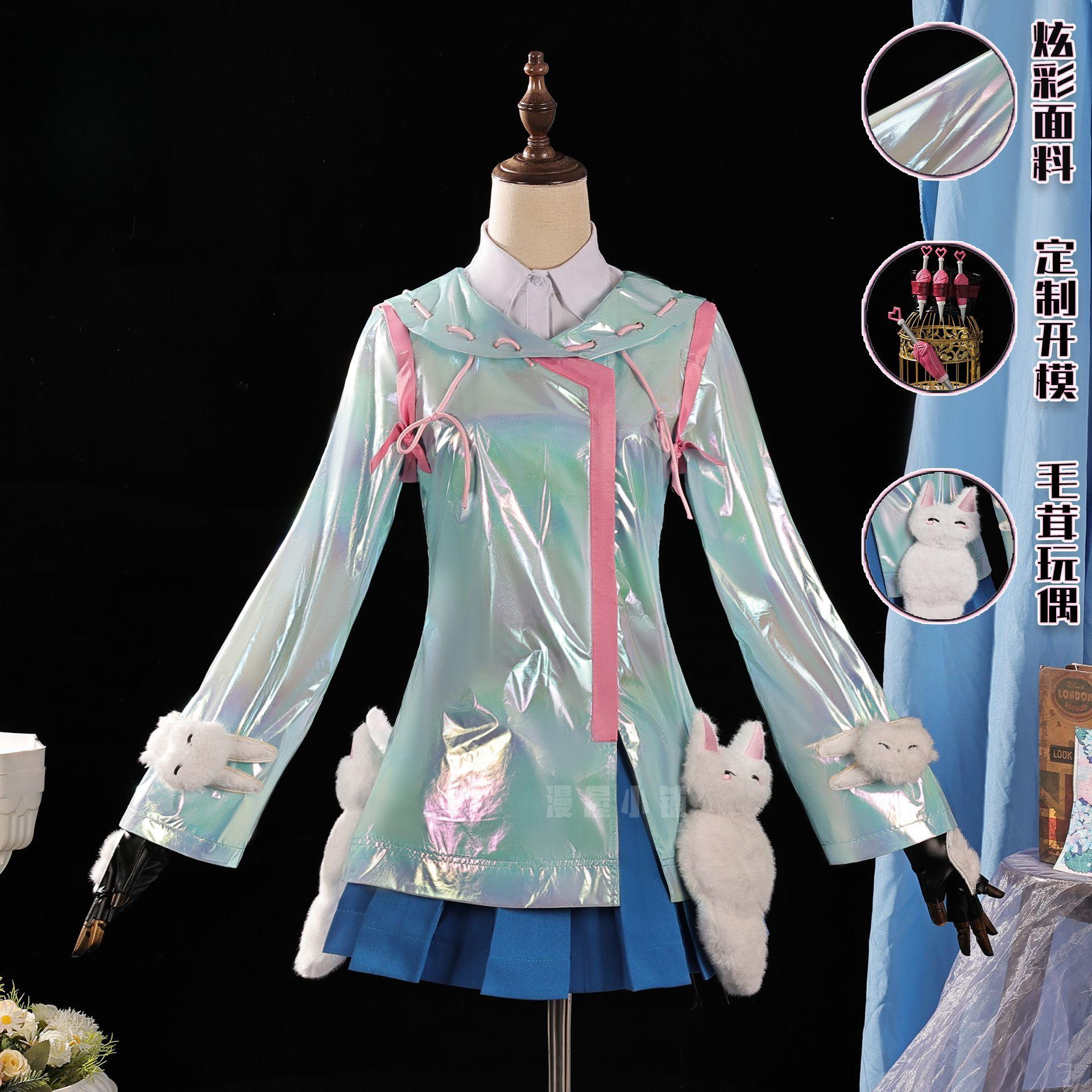 Game Overwatch Kiriko Cosplay Costume Uniform Halloween Carnival Party Christmas Play Role Clothes Clothing XXL
Game Overwatch Kiriko Cosplay Costume Uniform Halloween Carnival Party Christmas Play Role Clothes Clothing XXL